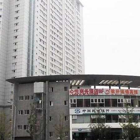 Chongqing Yueyou Hotel Xinyue Branch 外观 照片